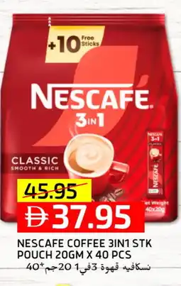 Select Market NESCAFE Coffee 3in1 offer