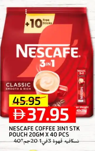 Select Market NESCAFE Coffee 3in1 offer