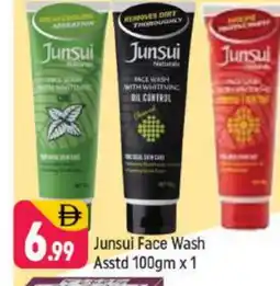 Shaklan JUNSUI Face Wash offer