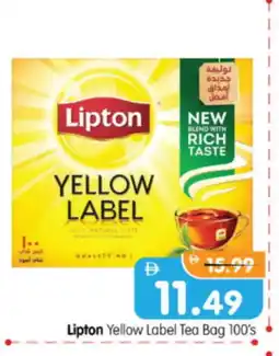 Al Madina Hypermarket Lipton Tea Bags offer