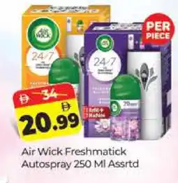 Al Madina AIR WICK Air Freshner offer