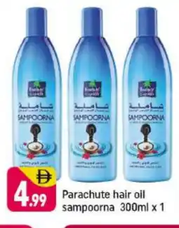 Shaklan PARACHUTE Hair Oil offer