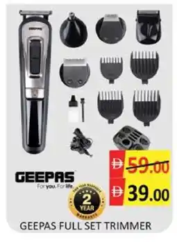 Mango Hypermarket LLC GEEPAS Remover / Trimmer / Shaver offer