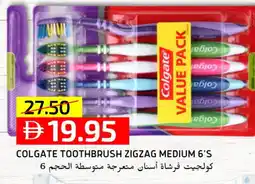 Select Market COLGATE Toothbrush offer