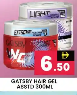 Al Madina gatsby Hair Gel & Spray offer
