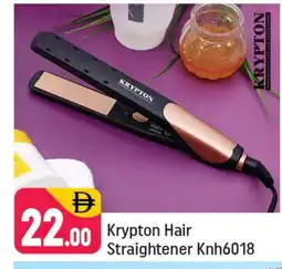Shaklan KRYPTON Hair Appliances offer
