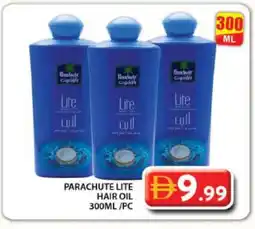 Grand Hyper Market PARACHUTE Hair Oil offer