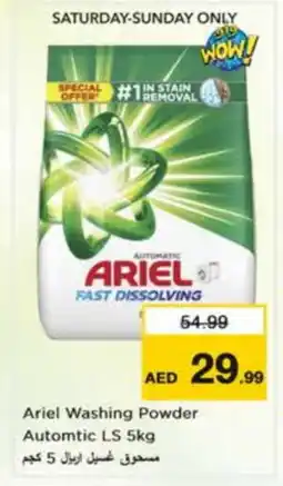 Nesto ARIEL Detergent offer