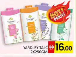 Al Madina YARDLEY Talcum Powder offer