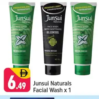 Shaklan JUNSUI Face cream offer