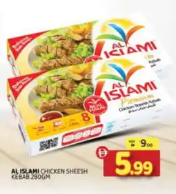 Al Madina AL ISLAMI Chicken Kabab offer