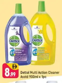 Shaklan DETTOL General Cleaner offer