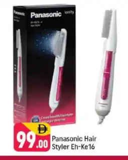 Shaklan PANASONIC Hair Appliances offer