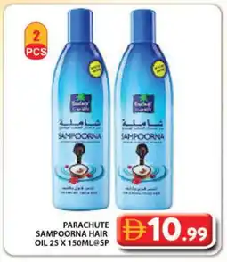 Grand Hyper Market PARACHUTE Hair Oil offer