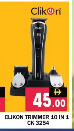 Al Madina CLIKON Remover / Trimmer / Shaver offer