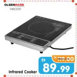Al Madina Hypermarket OLSENMARK Infrared Cooker offer