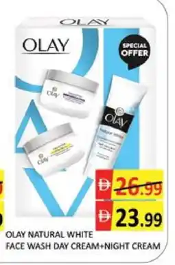 Mango Hypermarket LLC OLAY Face cream offer