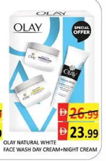 Mango Hypermarket LLC OLAY Face cream offer