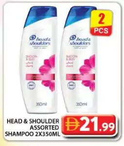 Grand Hyper Market HEAD & SHOULDERS Shampoo / Conditioner offer