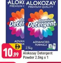Shaklan ALOKOZAY Detergent offer