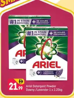 Shaklan ARIEL Detergent offer