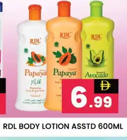 Al Madina RDL Body Lotion & Cream offer