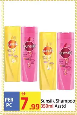 Delta Centre SUNSILK Shampoo / Conditioner offer