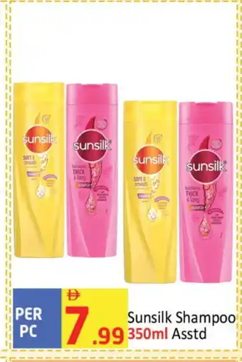 Delta Centre SUNSILK Shampoo / Conditioner offer
