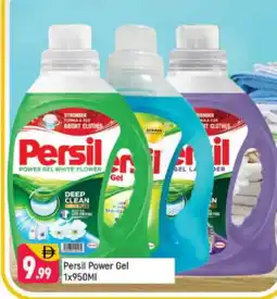 Shaklan PERSIL Detergent offer
