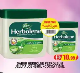 Al Madina DABUR Petroleum Jelly offer