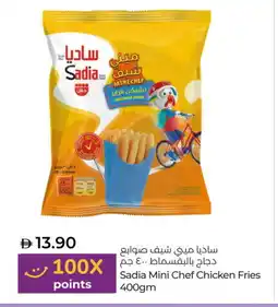 Lulu Hypermarket SADIA Chicken Bites offer