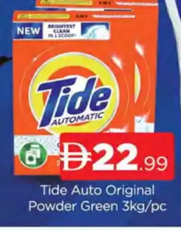Al Madina TIDE Detergent offer