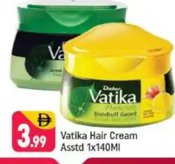 Shaklan VATIKA Hair Cream offer