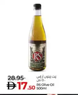 Lulu Hypermarket RS Olive Oil offer