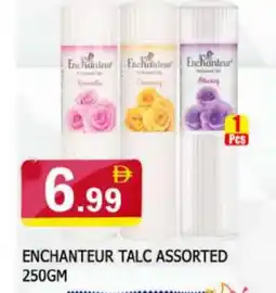 Al Madina Enchanteur Talcum Powder offer