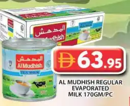 Grand Hyper Market ALMUDHISH Evaporated Milk offer