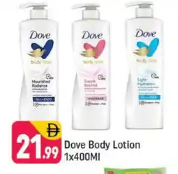 Shaklan DOVE Body Lotion & Cream offer