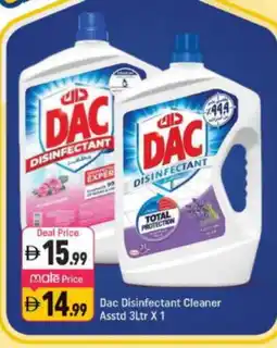 Shaklan DAC Disinfectant offer