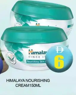 Al Madina HIMALAYA Face cream offer