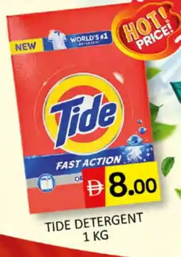 Al Madina TIDE Detergent offer