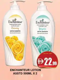 Al Madina Enchanteur Body Lotion & Cream offer