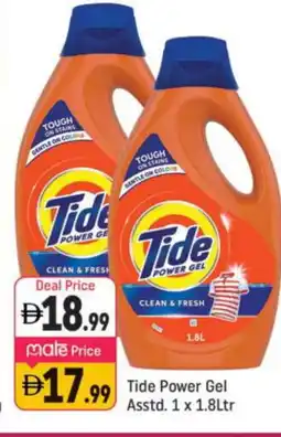 Shaklan TIDE Detergent offer