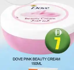 Al Madina DOVE Face cream offer