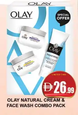 Al Madina OLAY Face cream offer