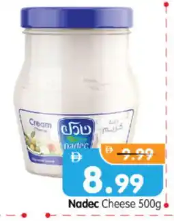 Al Madina Hypermarket NADEC Cream Cheese offer