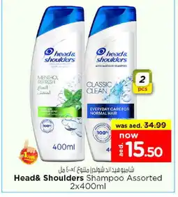 Nesto HEAD & SHOULDERS Shampoo / Conditioner offer