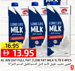 Select Market AL AIN Long Life / UHT Milk offer