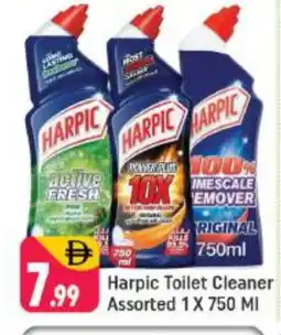 Shaklan HARPIC Toilet / Drain Cleaner offer
