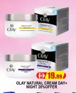 Al Madina OLAY Face cream offer