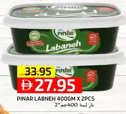 Select Market PINAR Labneh offer